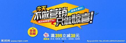 娱乐大爆料主页图片高清,揭秘主页高清图片背后的精彩故事